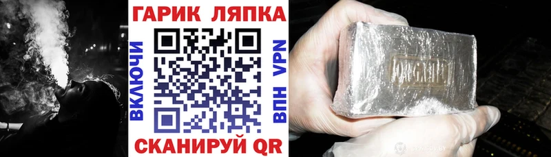 Как найти наркотики Игра COCAIN  АМФ  Марихуана  Меф мяу мяу 
