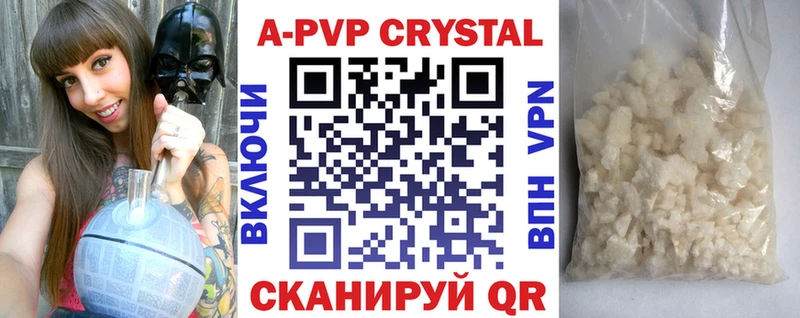 omg зеркало  Игра  Alpha-PVP СК  сколько стоит 