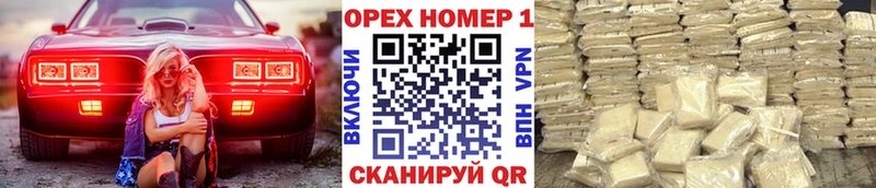 купить закладку  Игра  Кокаин Перу 