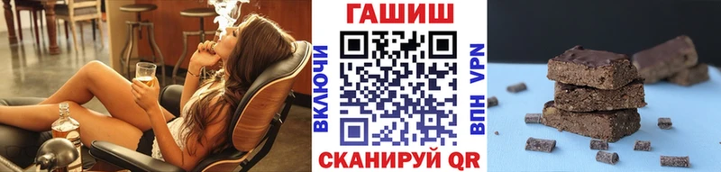 ГАШИШ 40% ТГК  сайты даркнета какой сайт  Игра 