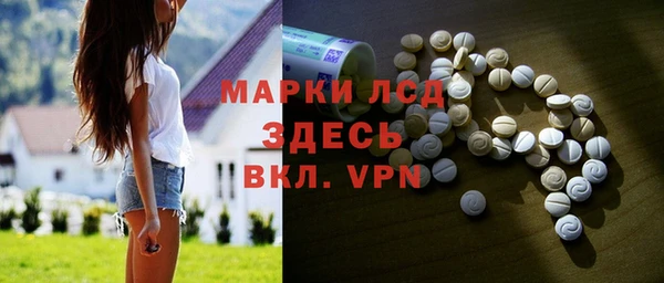 дмт Бугульма