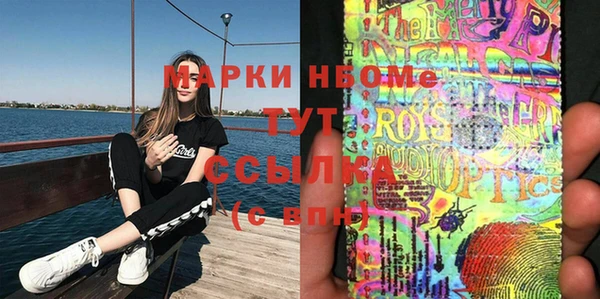 гидропоника Бронницы