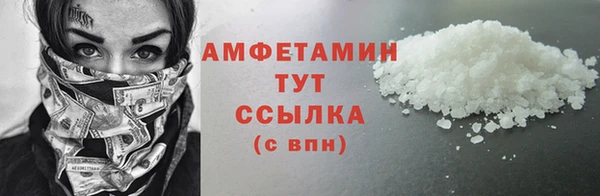 гидропоника Бронницы