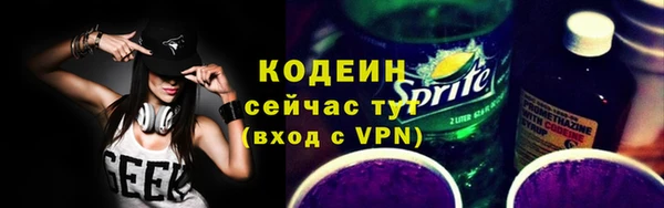 дмт Бугульма