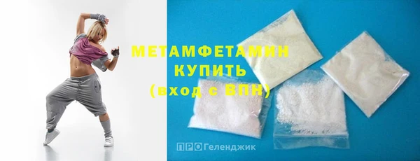 дмт Бугульма