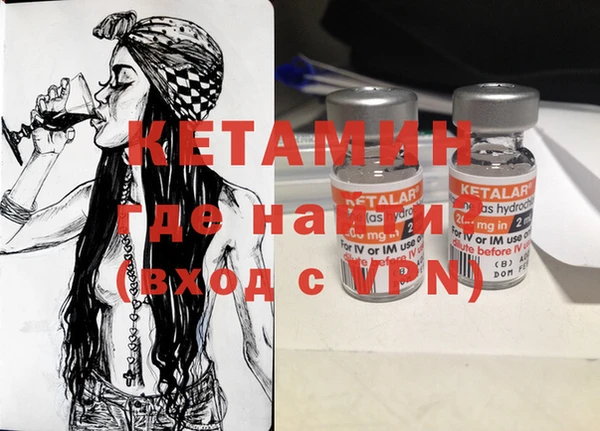 гидропоника Бронницы