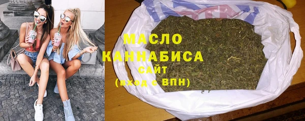 гидропоника Бронницы