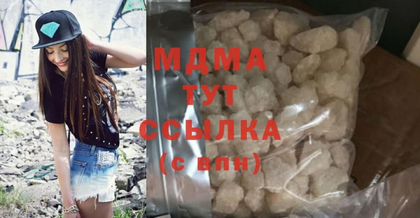 дмт Бугульма