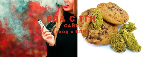 дмт Бугульма
