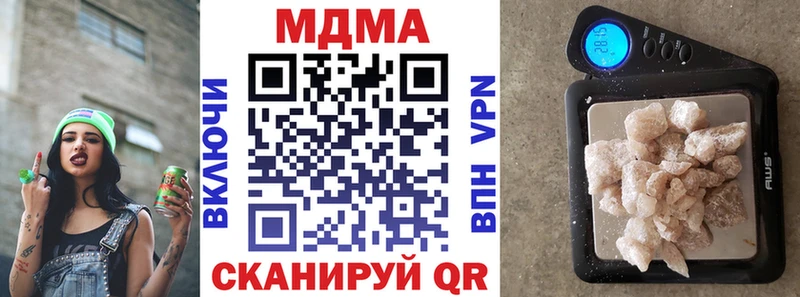 MDMA VHQ наркота Игра