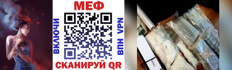 OMG ссылка Игра даркнет состав хочу МЯУ-МЯУ VHQ